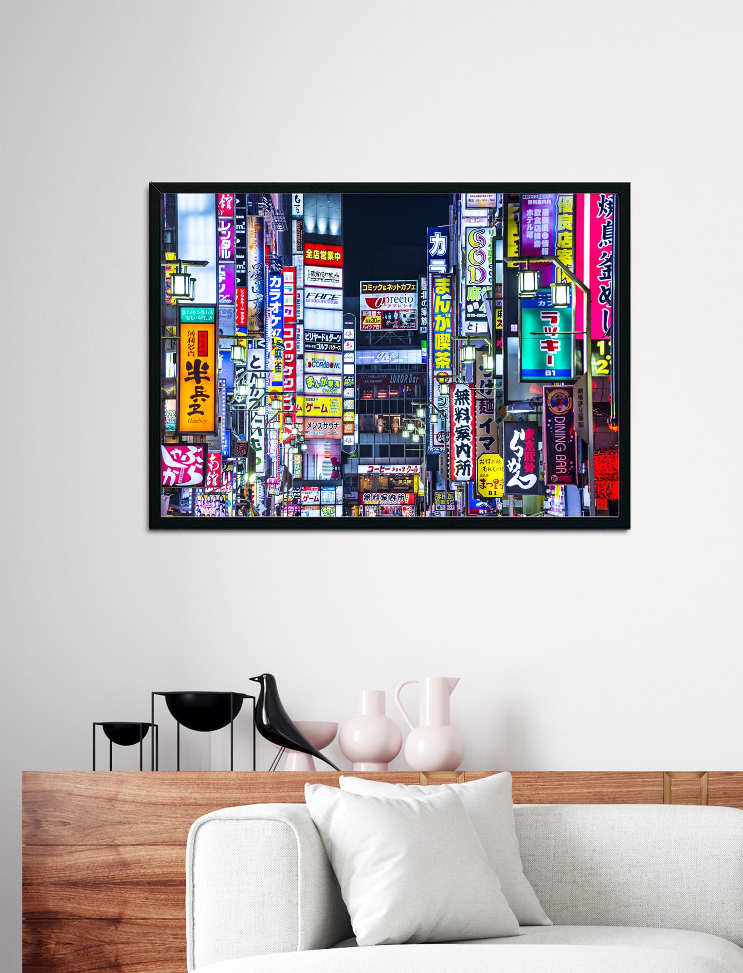 All Of The Lights Art Print Wall Décor Poster